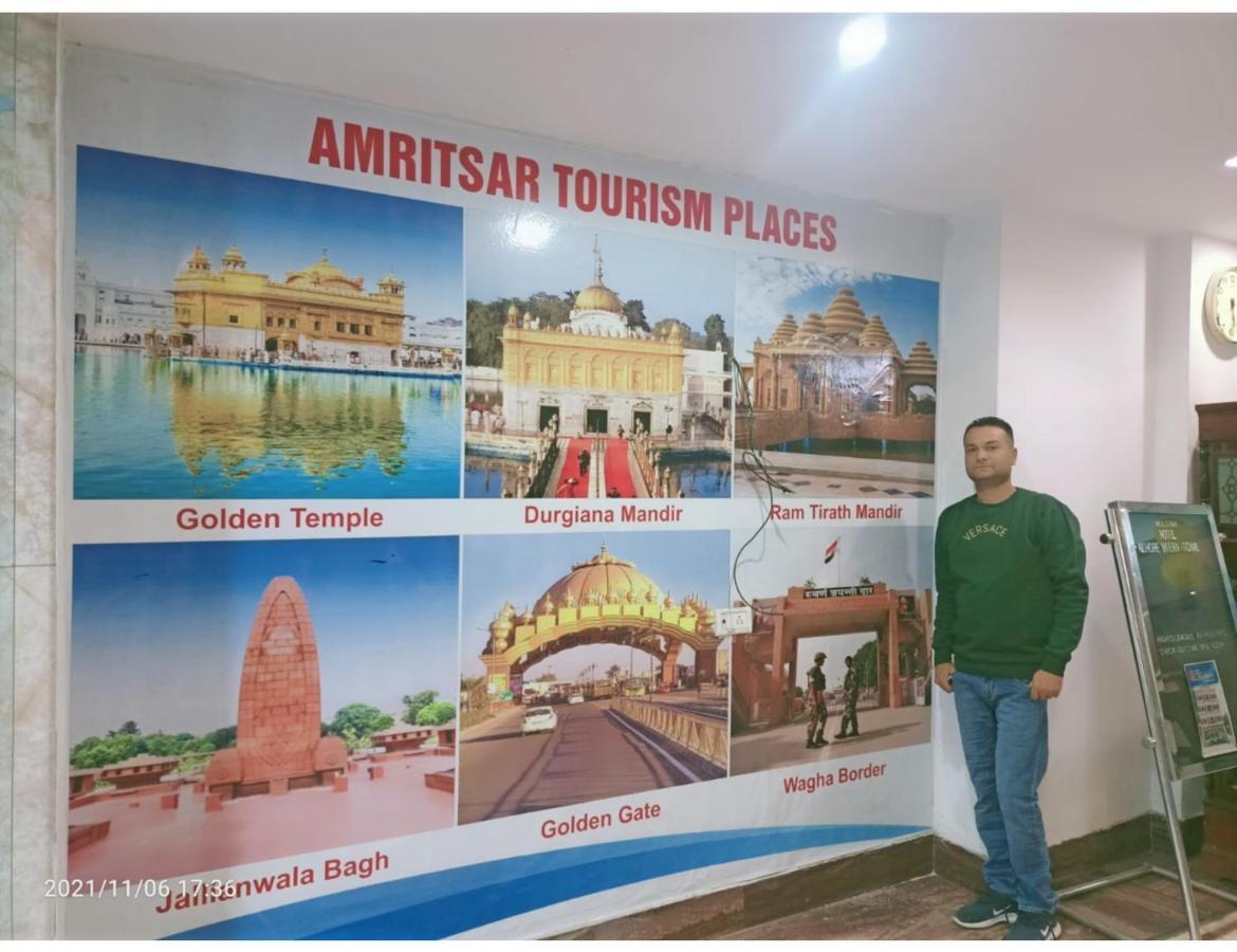 Hotel Kishore International, Amritsar Esterno foto