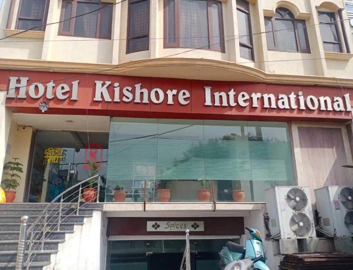 Hotel Kishore International, Amritsar Esterno foto